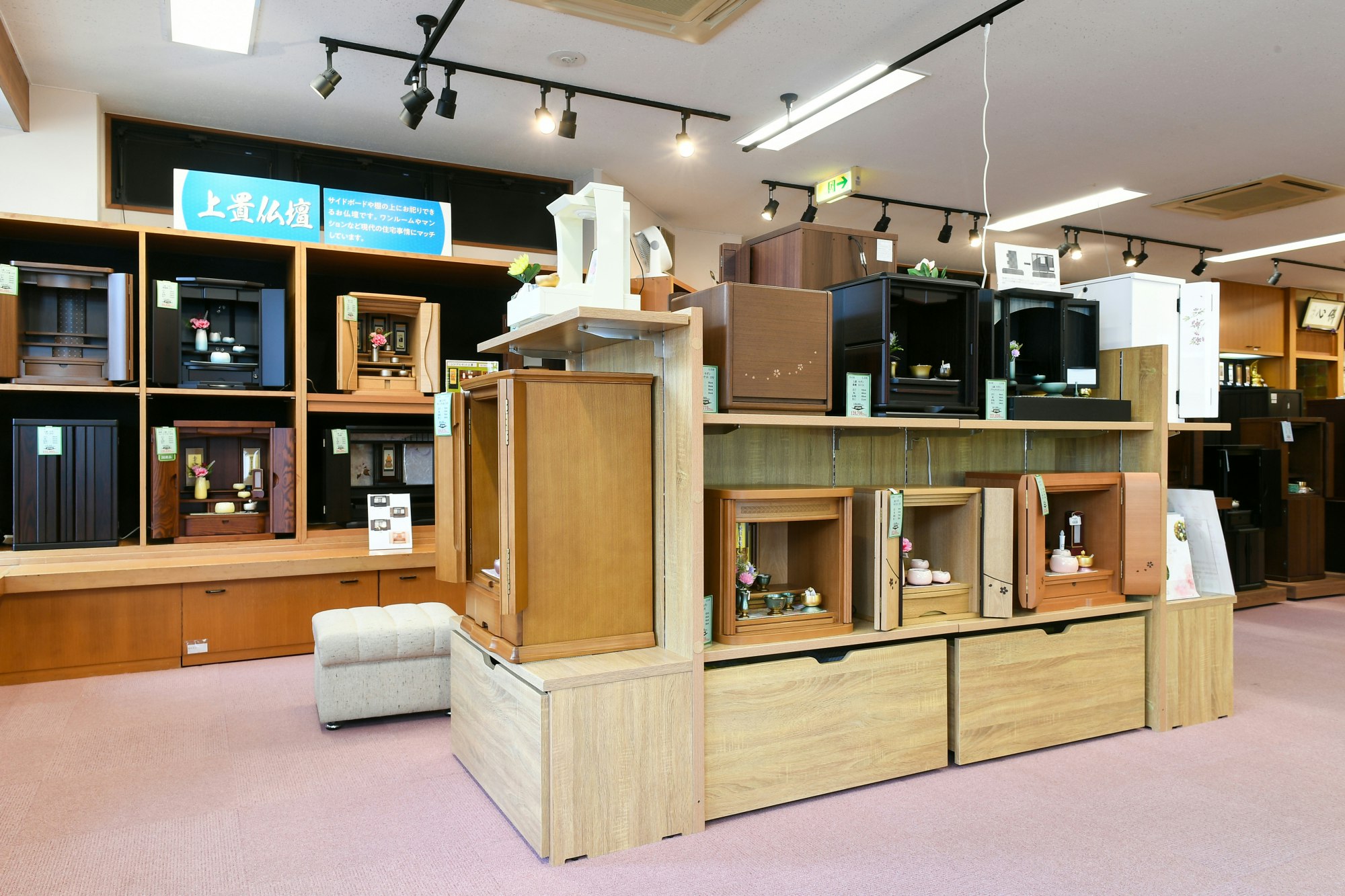 サムネイル画像 9