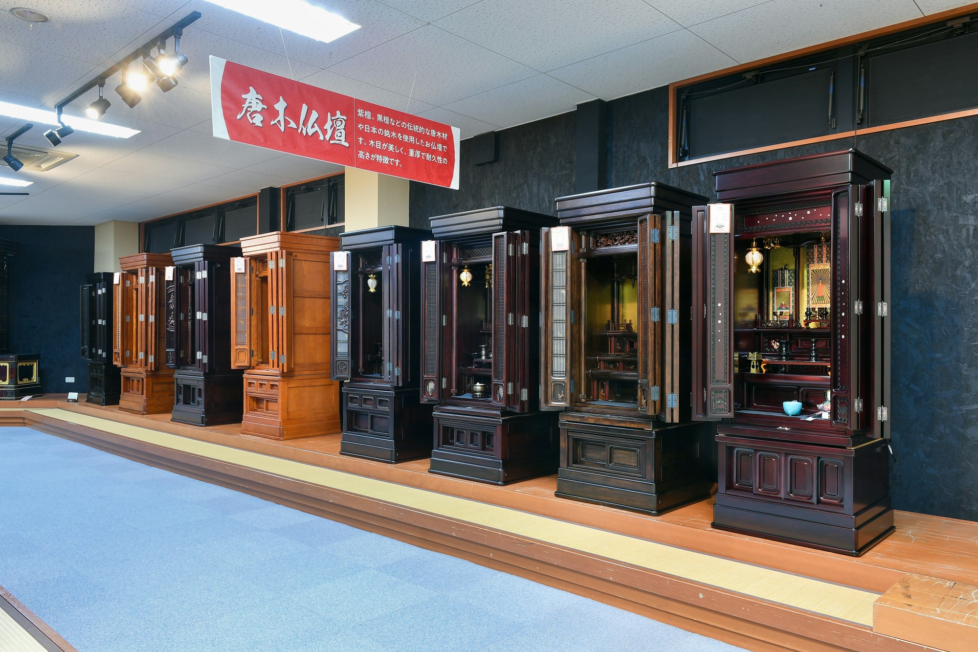 サムネイル画像 16