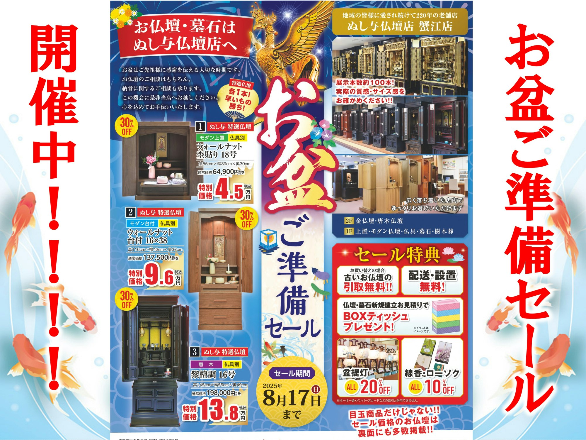 サムネイル画像 2