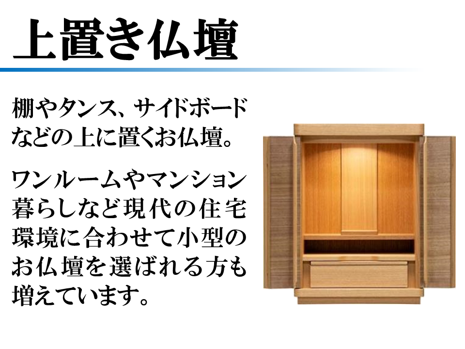 サムネイル画像 19