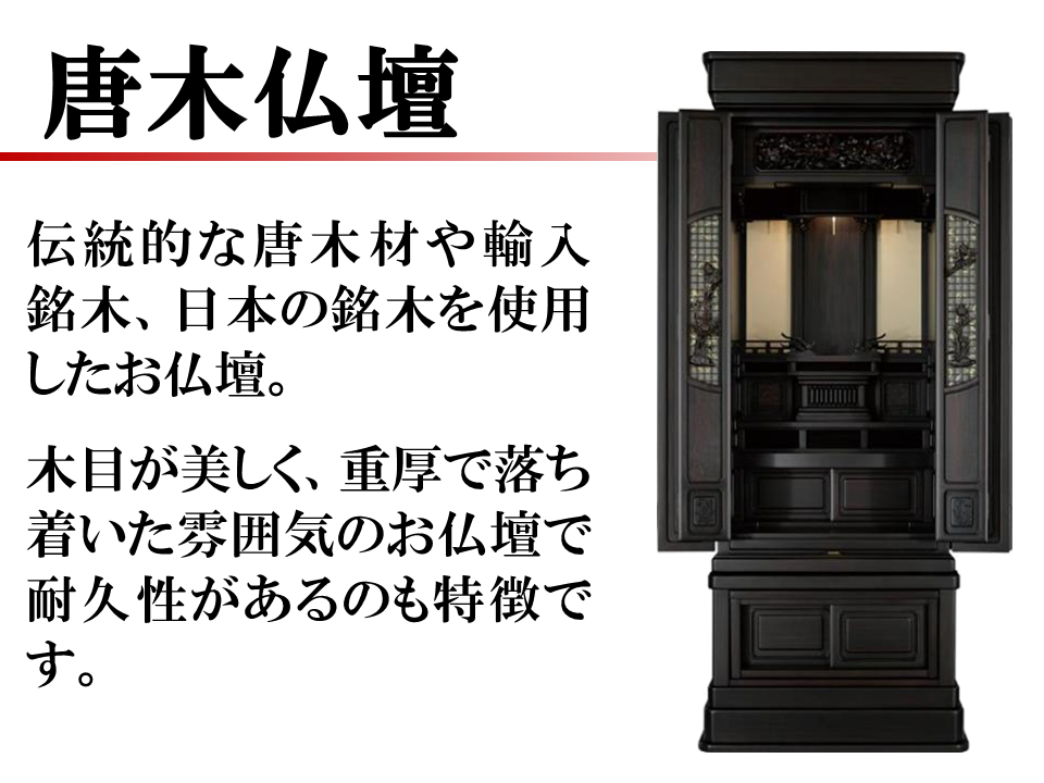 サムネイル画像 21