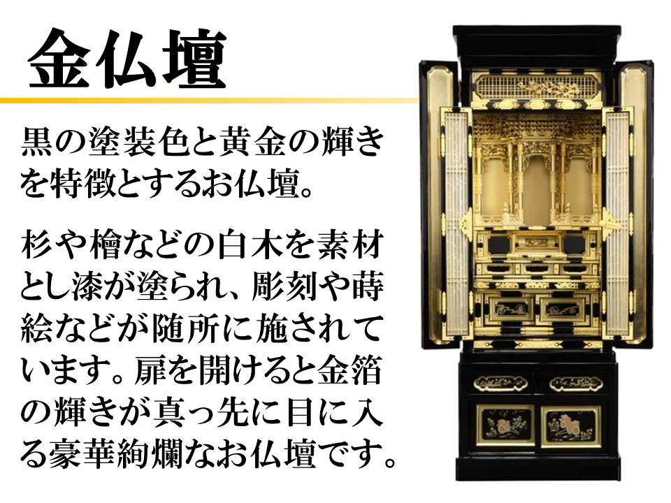 サムネイル画像 22