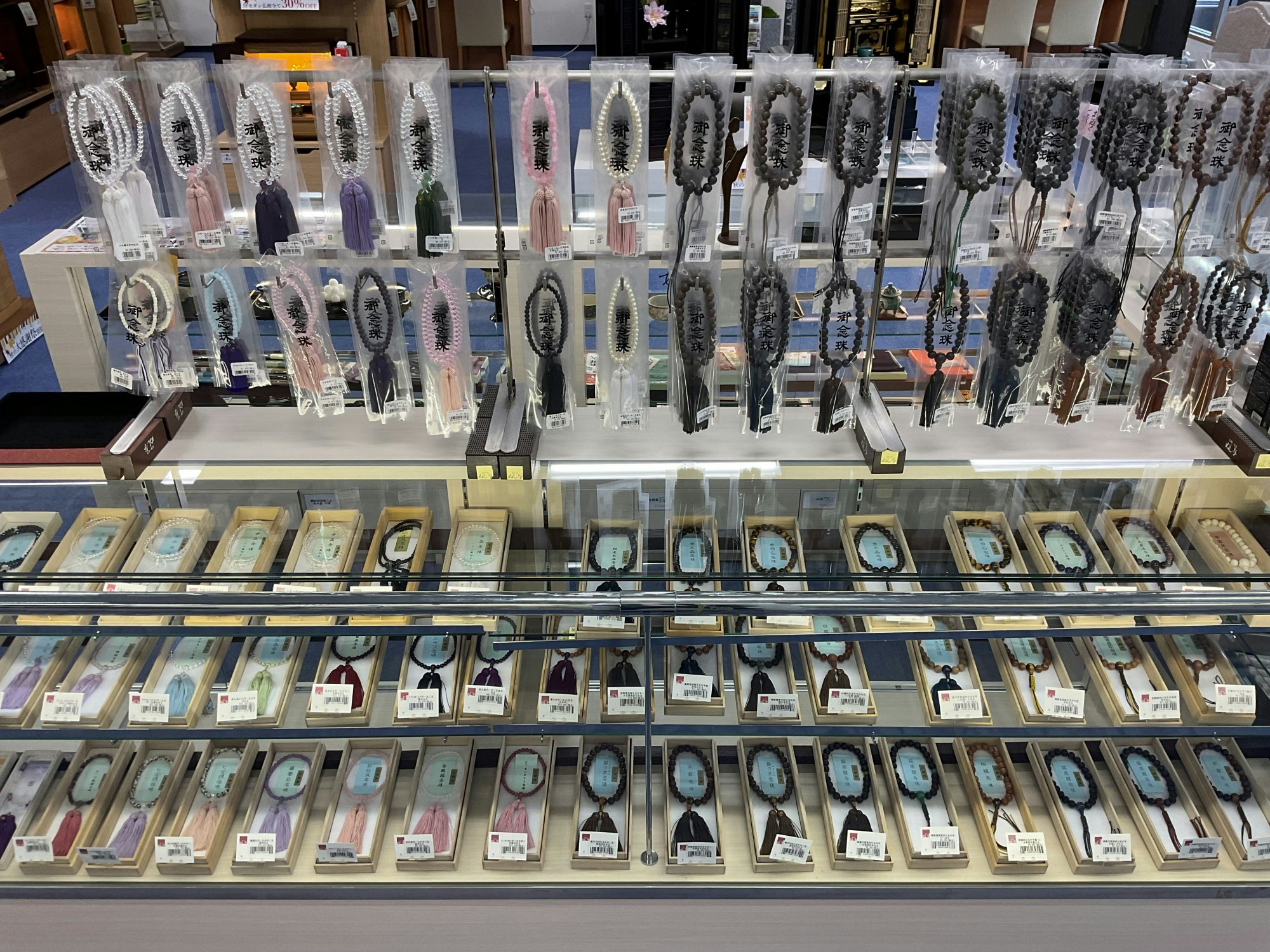 サムネイル画像 17