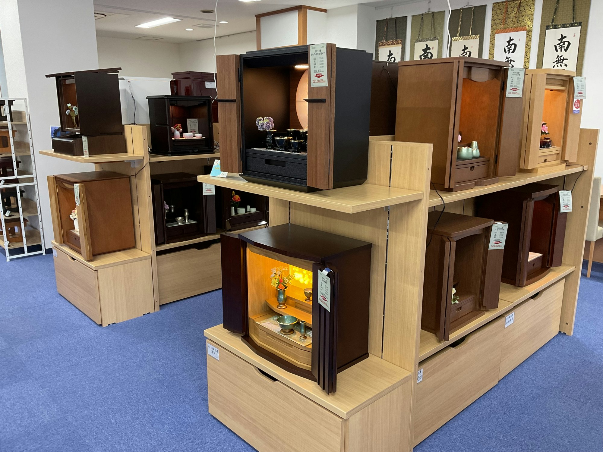 サムネイル画像 6