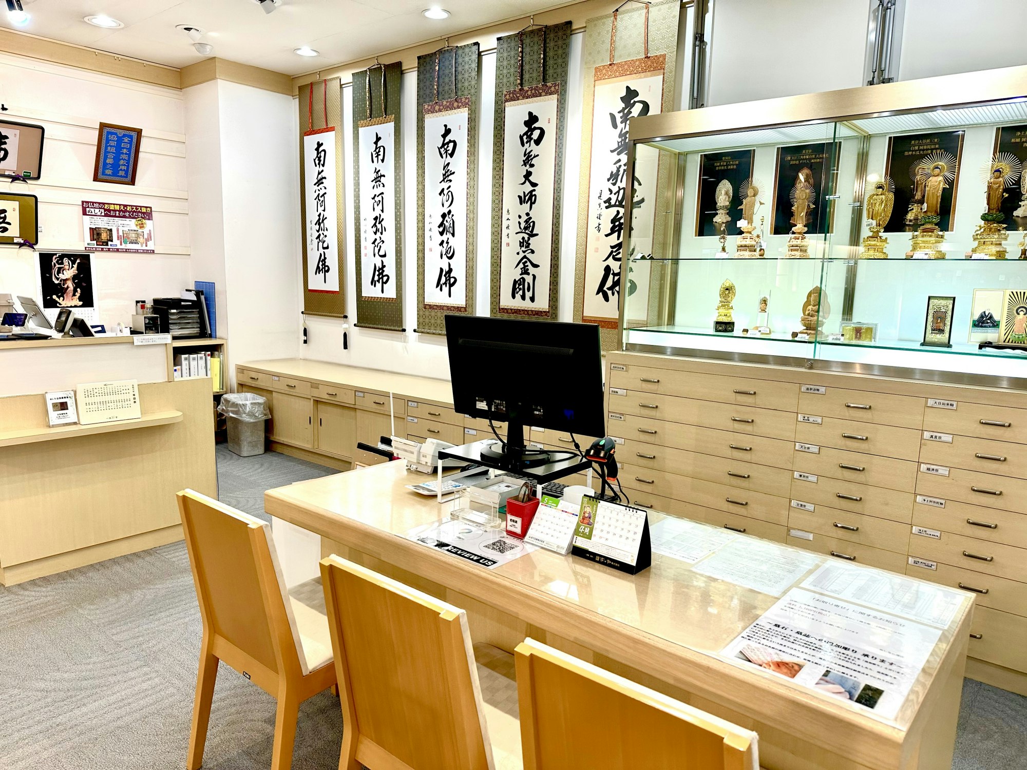 サムネイル画像 12