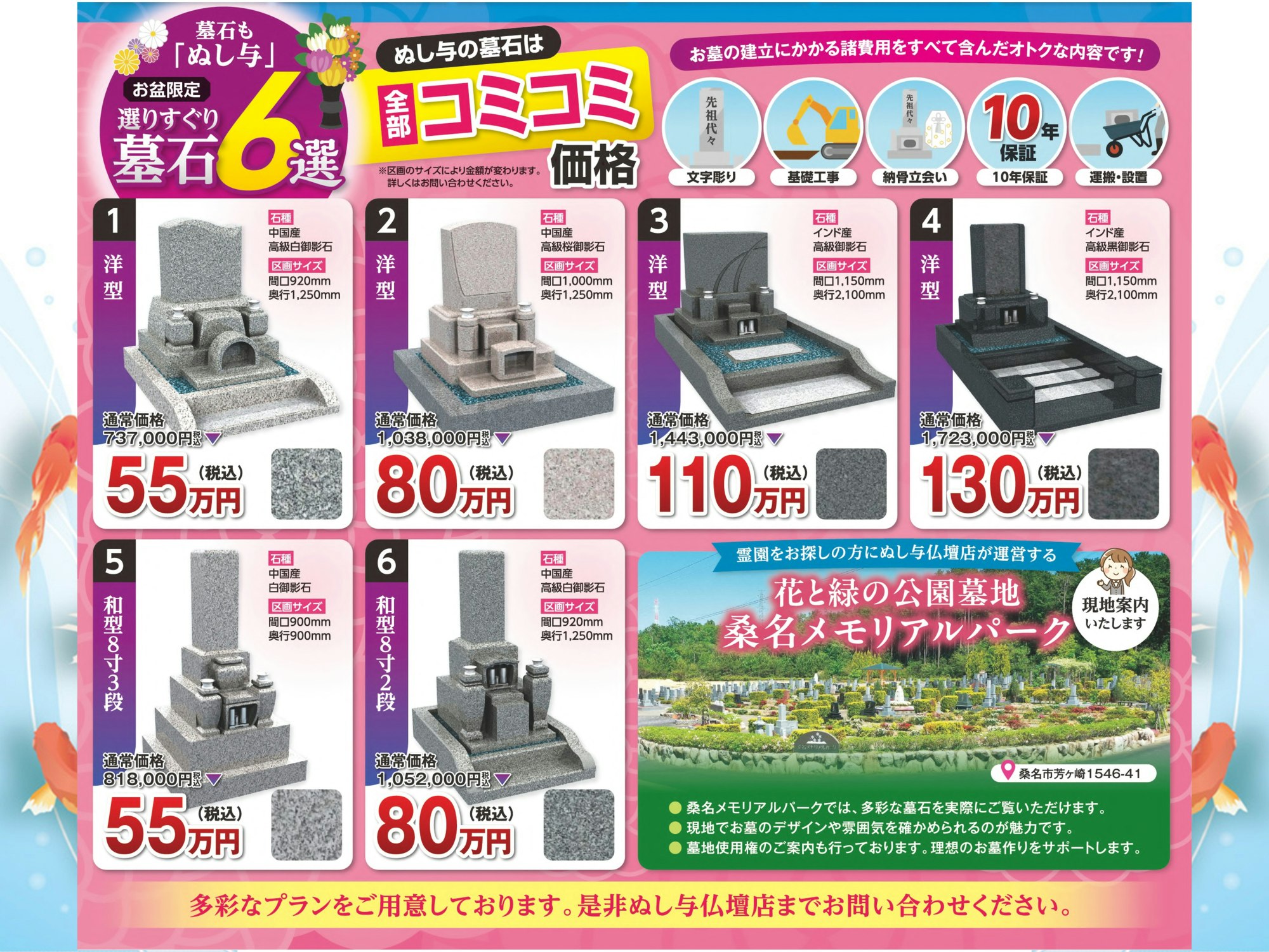 サムネイル画像 3