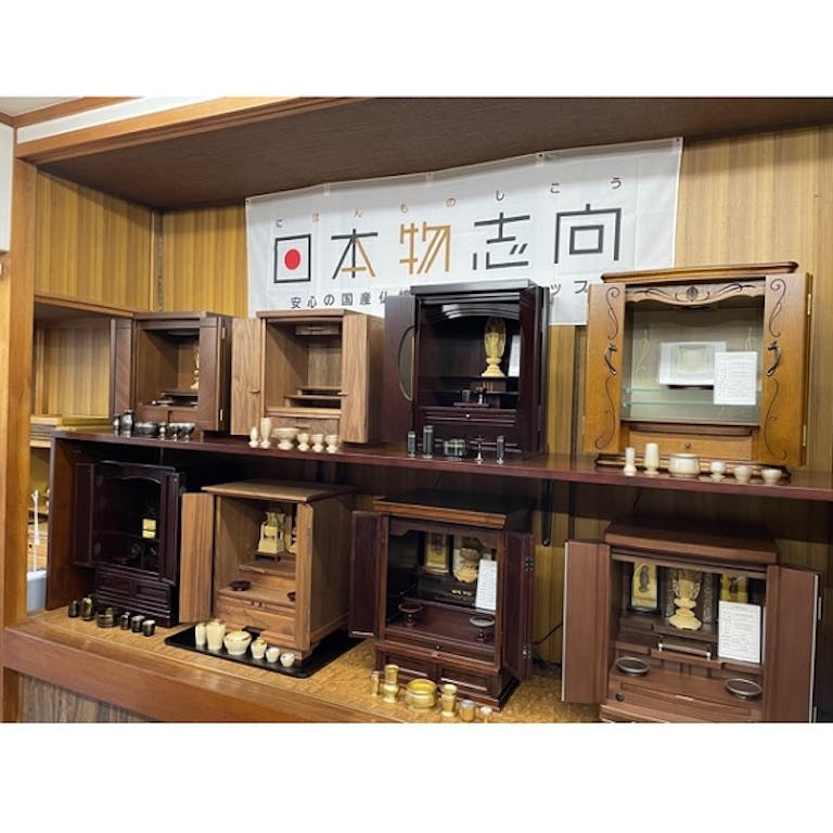 京都　仏壇