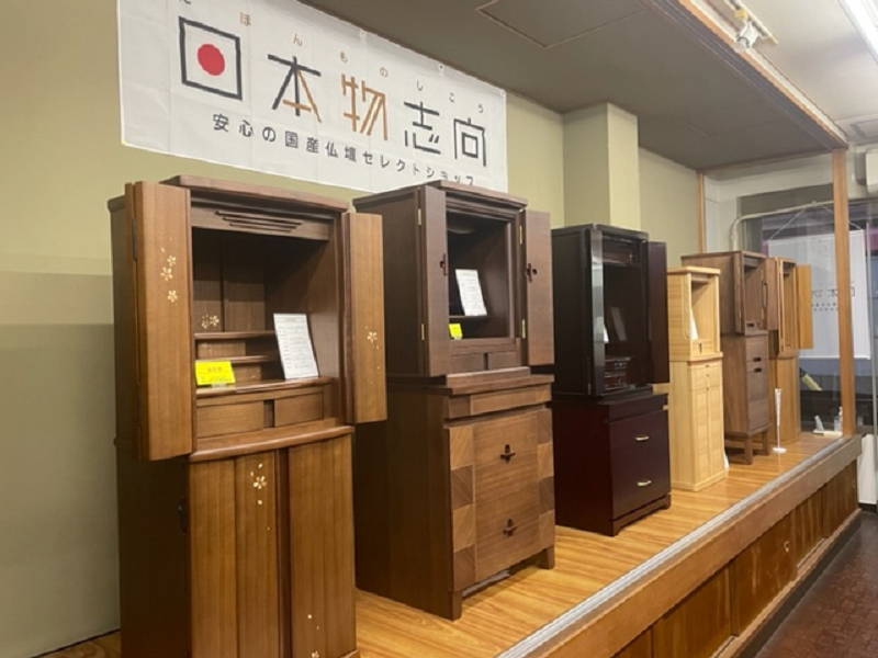 サムネイル画像 15