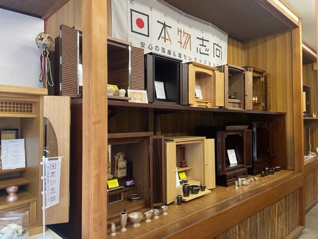 サムネイル画像 6