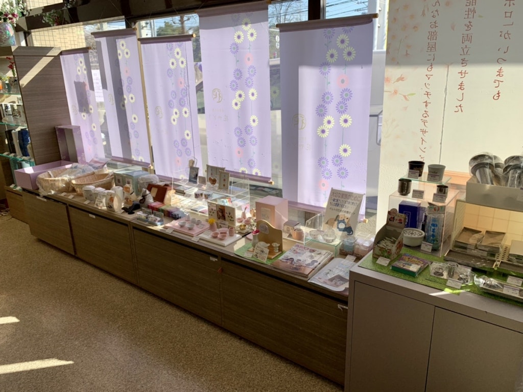 サムネイル画像 19