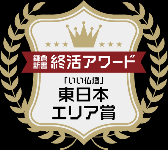 サムネイル画像 2