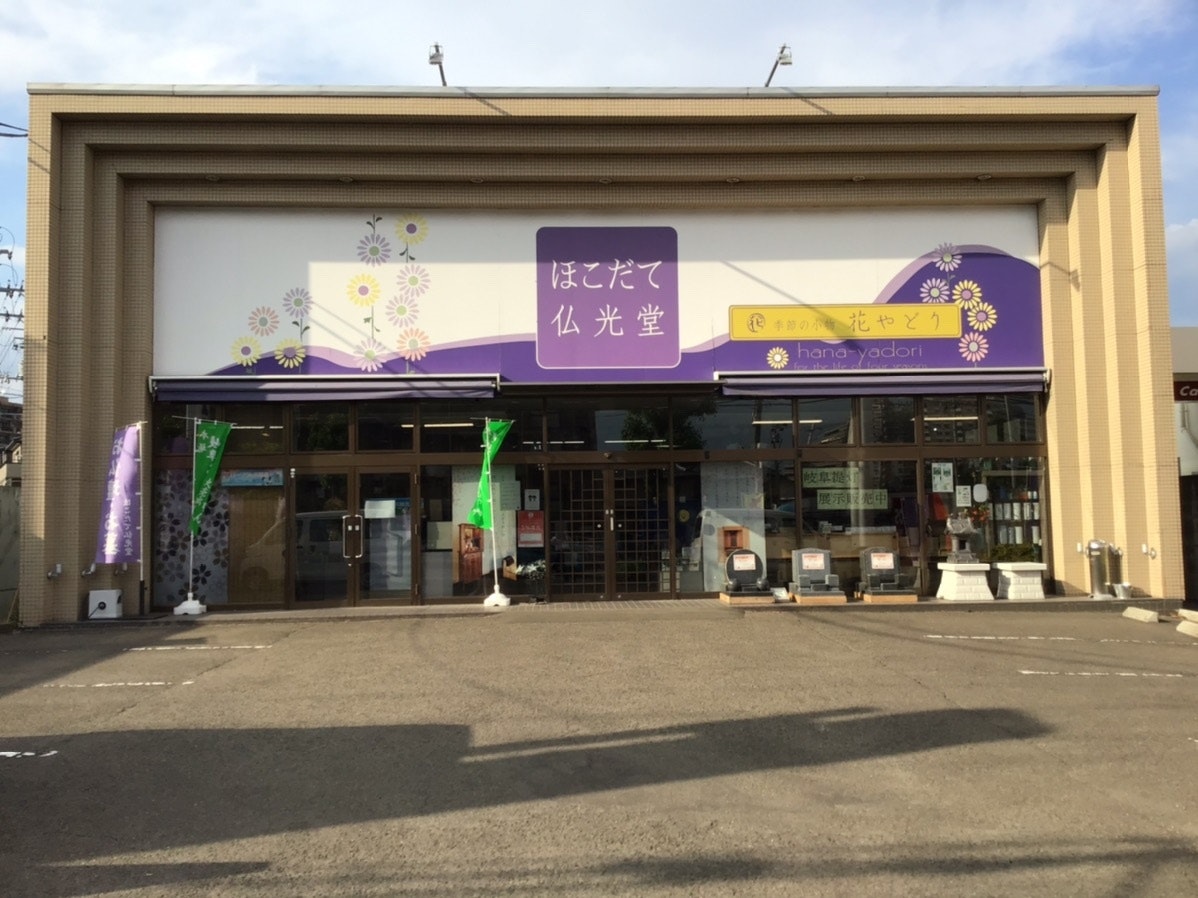 サムネイル画像 3