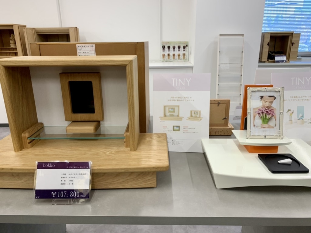 サムネイル画像 19