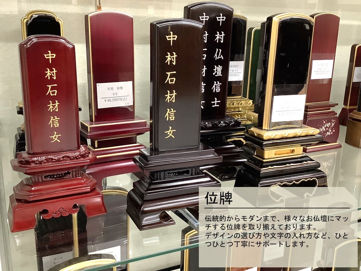 サムネイル画像 10