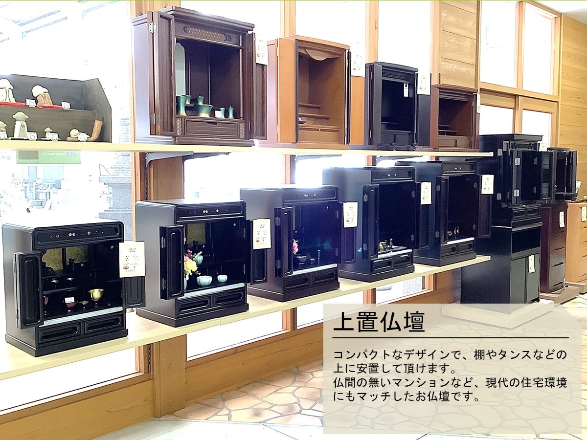 サムネイル画像 4
