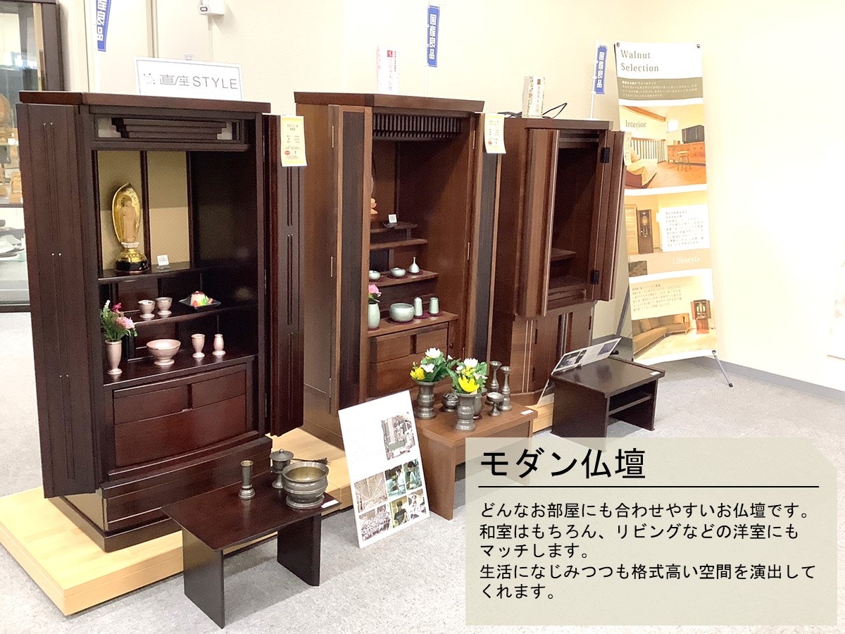 サムネイル画像 6