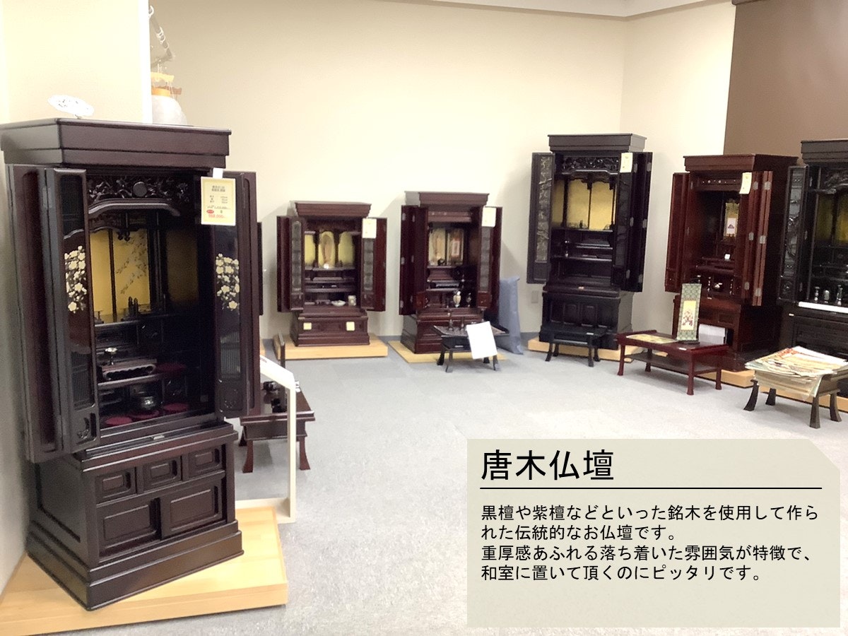 サムネイル画像 8