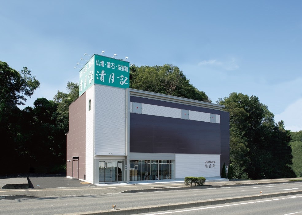 メイン画像