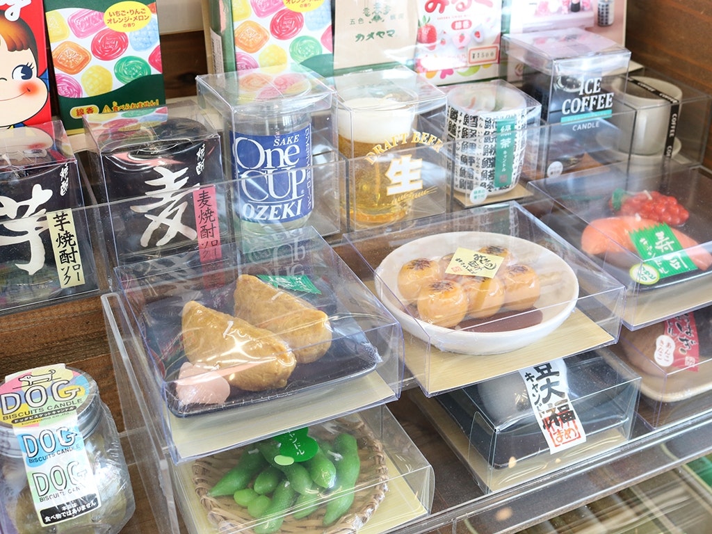 サムネイル画像 12
