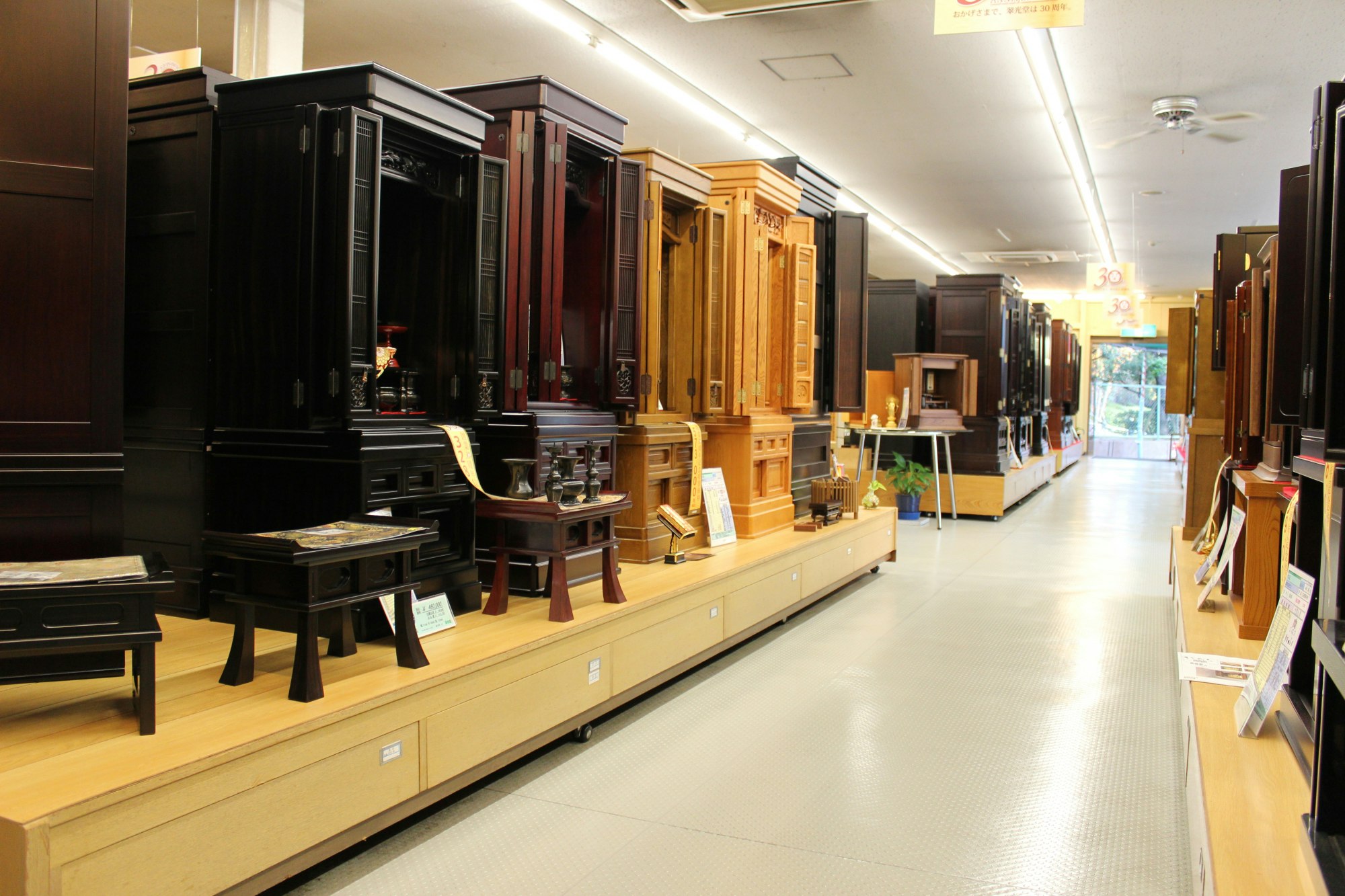 サムネイル画像 8