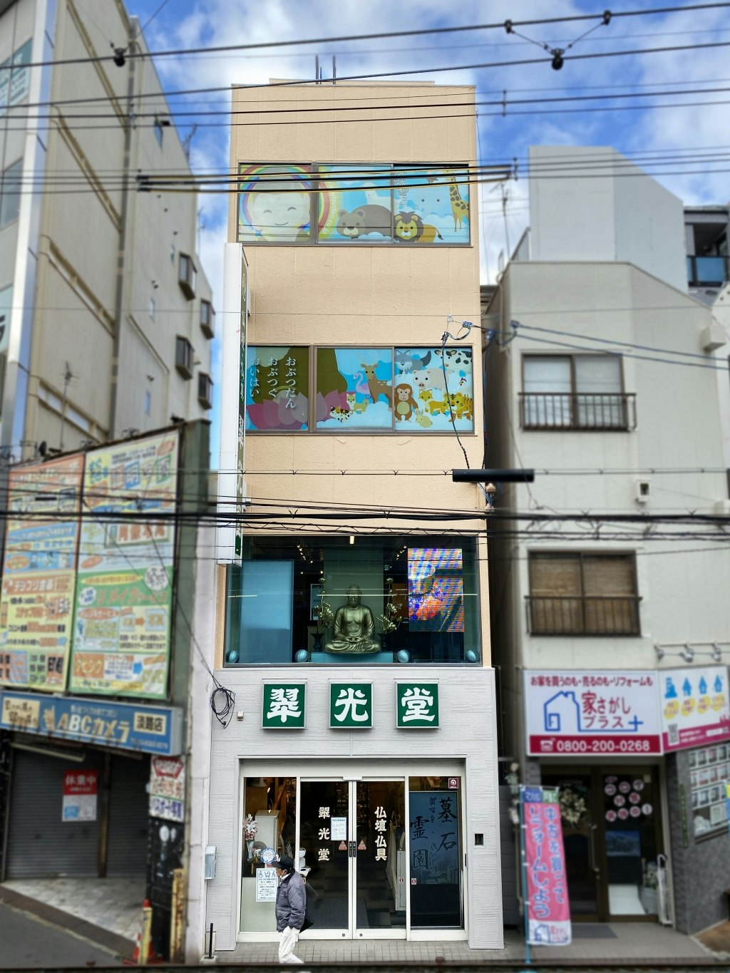 サムネイル画像 7