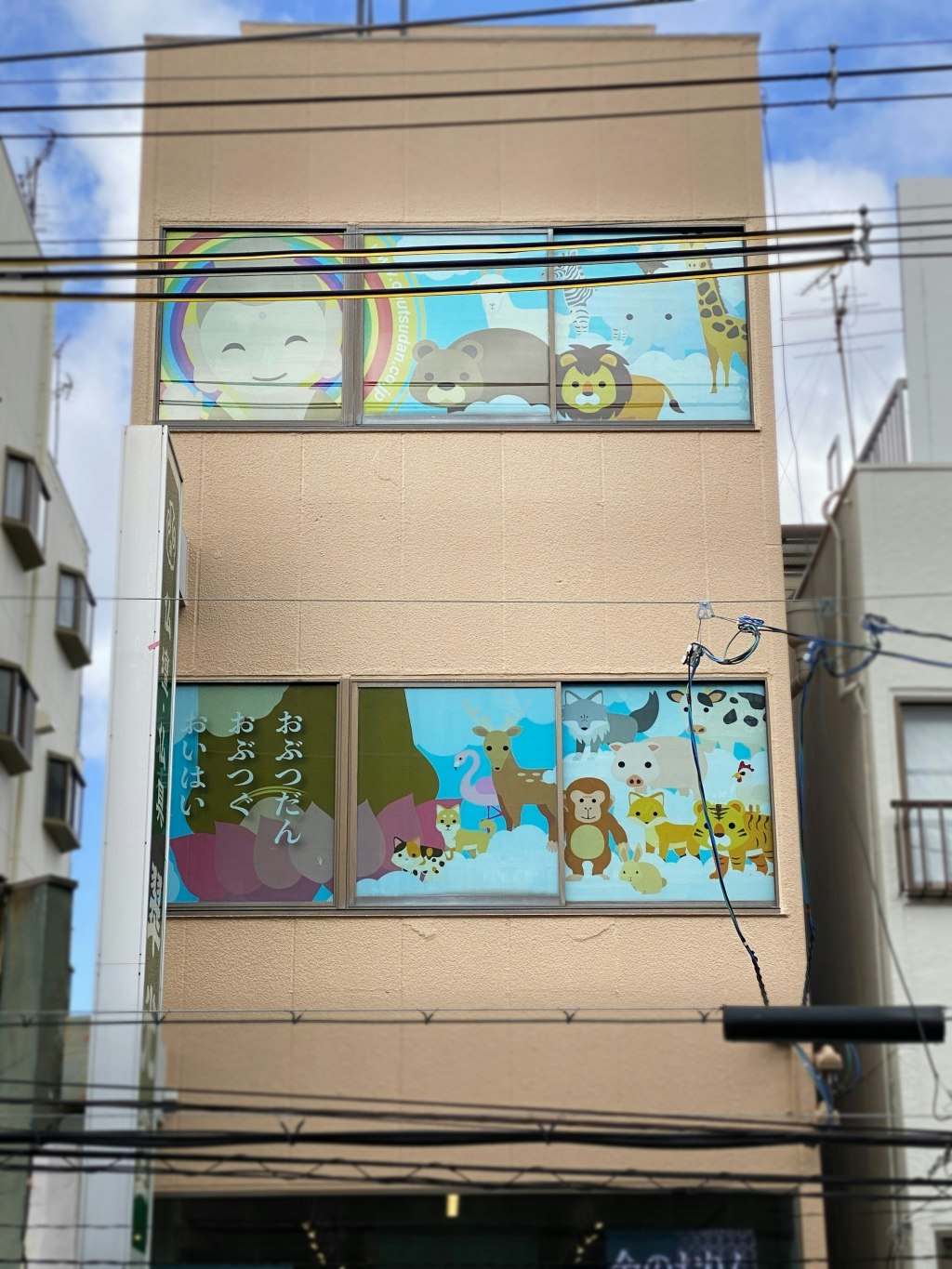 サムネイル画像 8