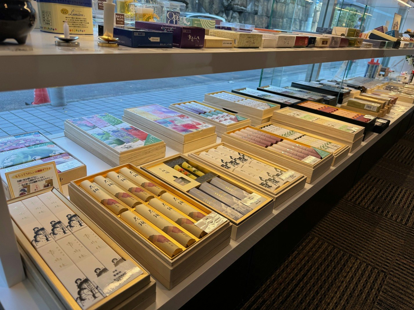 サムネイル画像 14