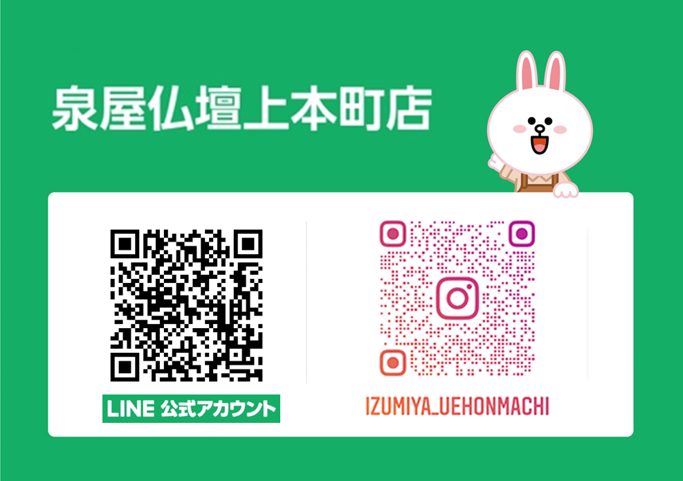 サムネイル画像 16