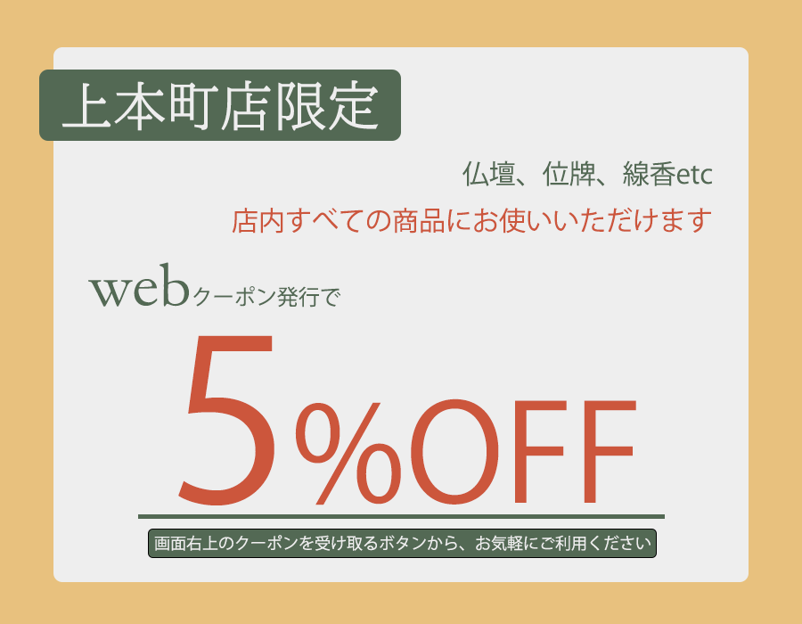 サムネイル画像 4