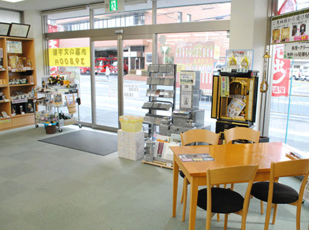 サムネイル画像 9