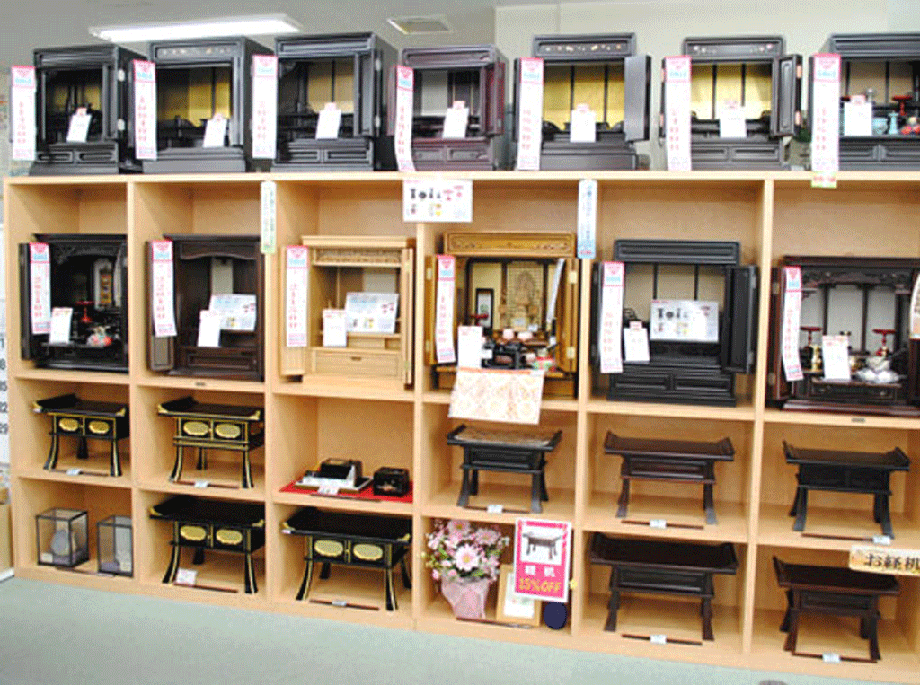 サムネイル画像 3