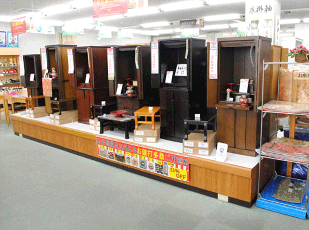 サムネイル画像 4