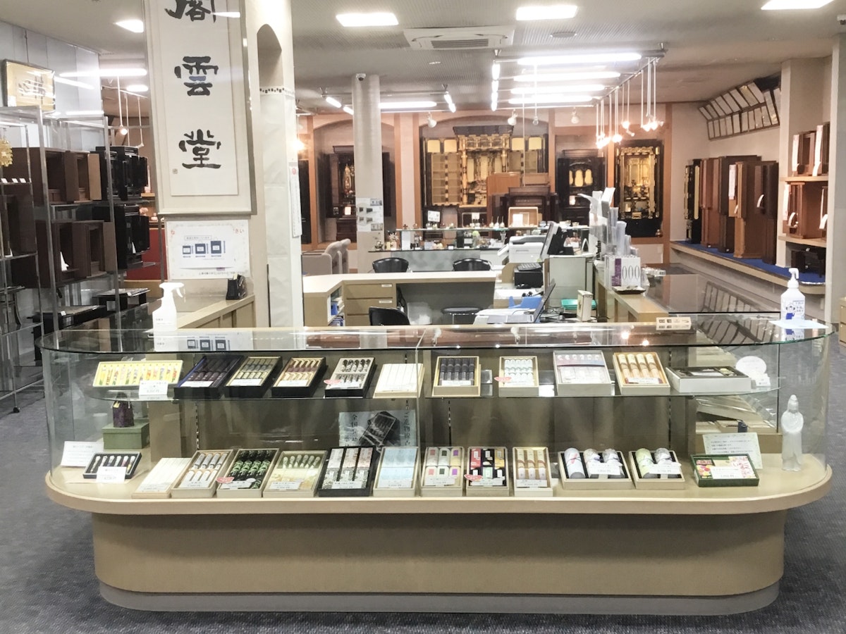 サムネイル画像 22