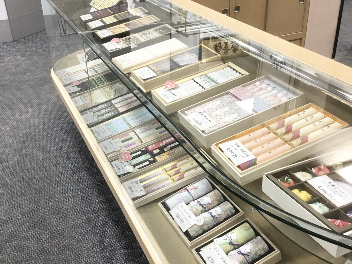 サムネイル画像 26