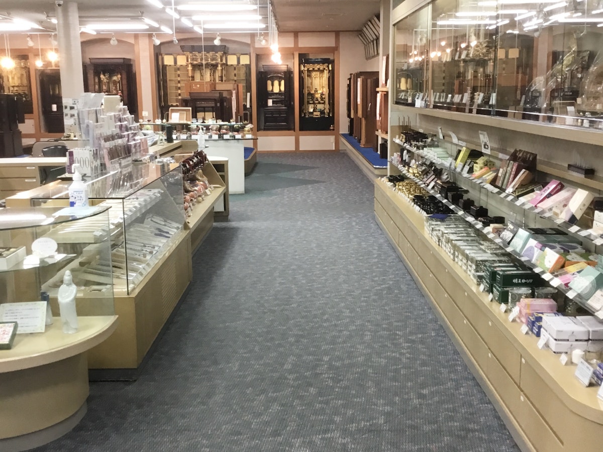 サムネイル画像 28