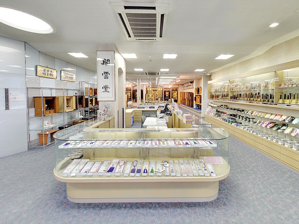 サムネイル画像 3