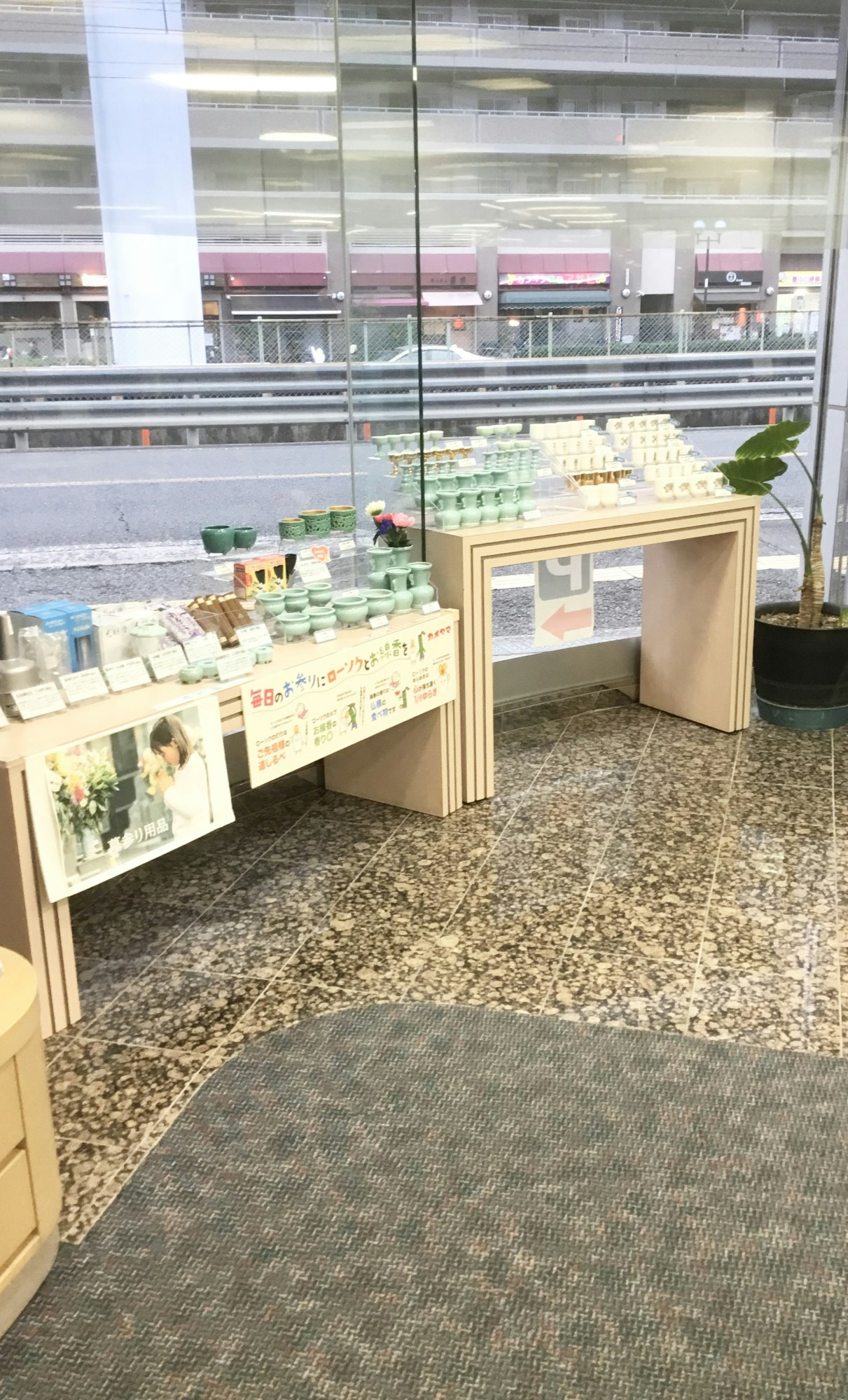 サムネイル画像 30