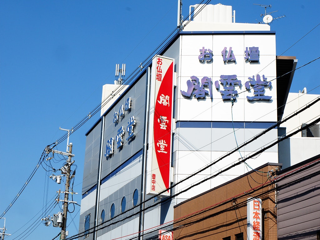 サムネイル画像 4