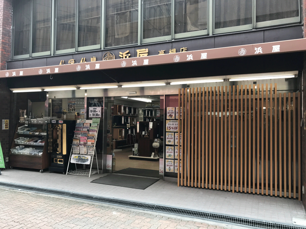 サムネイル画像 5