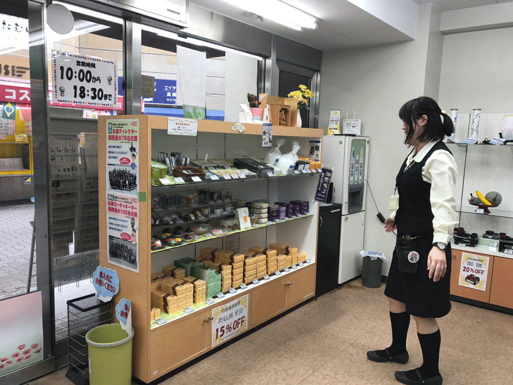 サムネイル画像 6