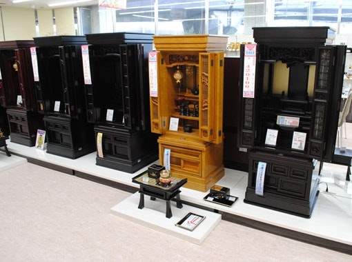 サムネイル画像 8