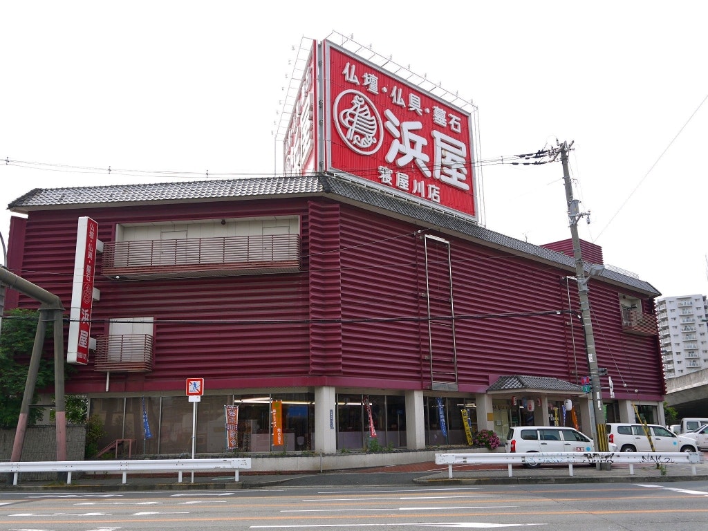 メイン画像
