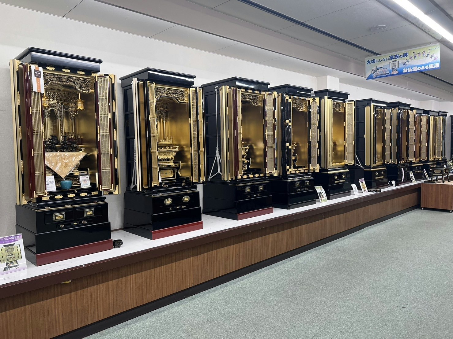 サムネイル画像 19