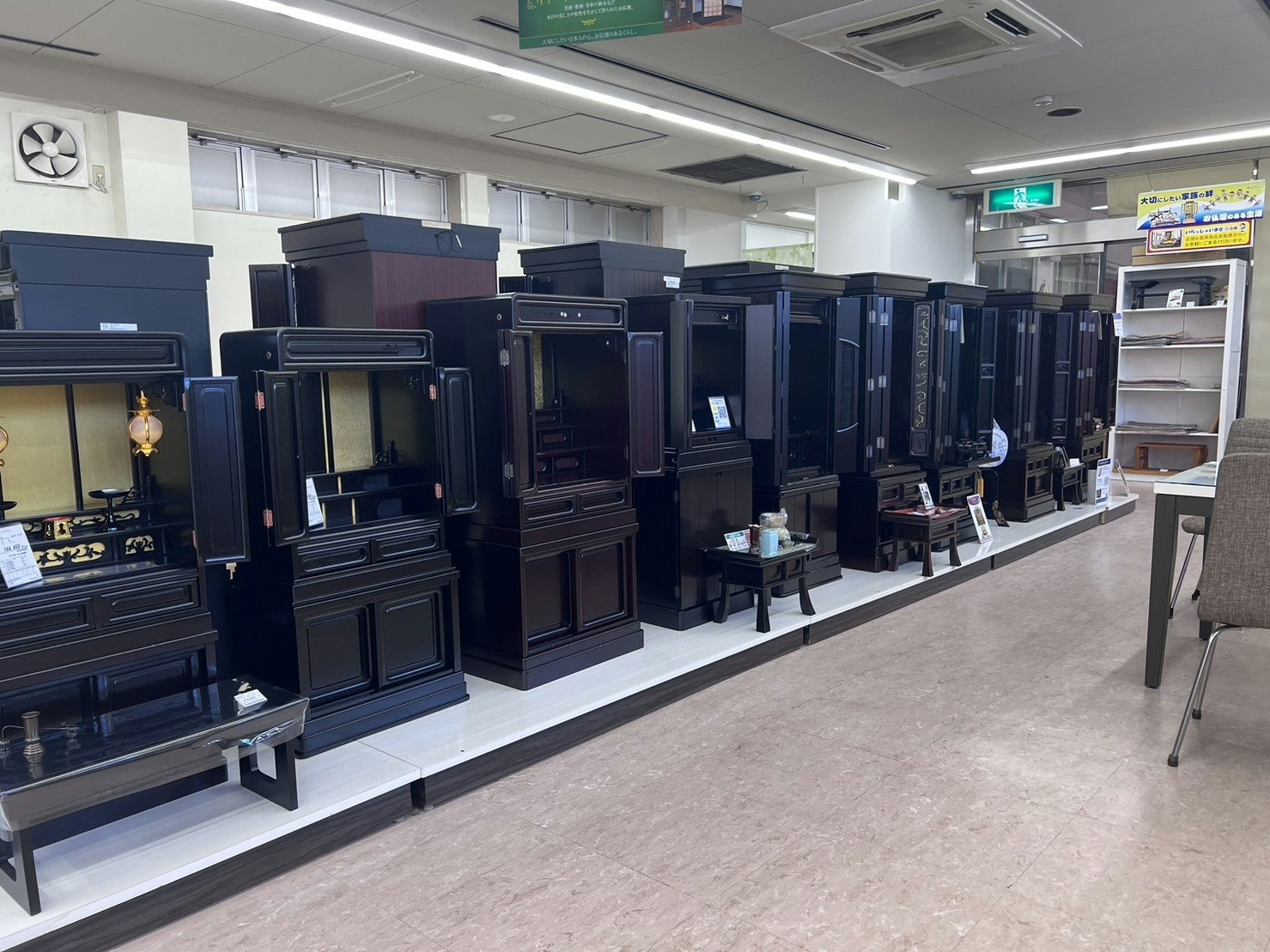 サムネイル画像 20