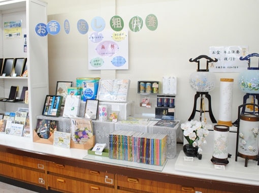 サムネイル画像 3