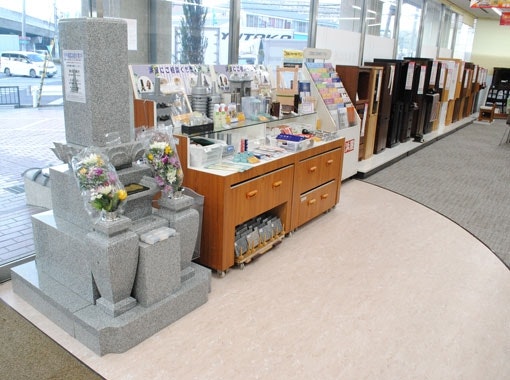 サムネイル画像 4