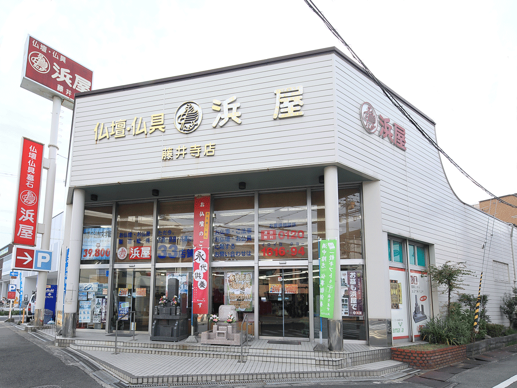 サムネイル画像 10