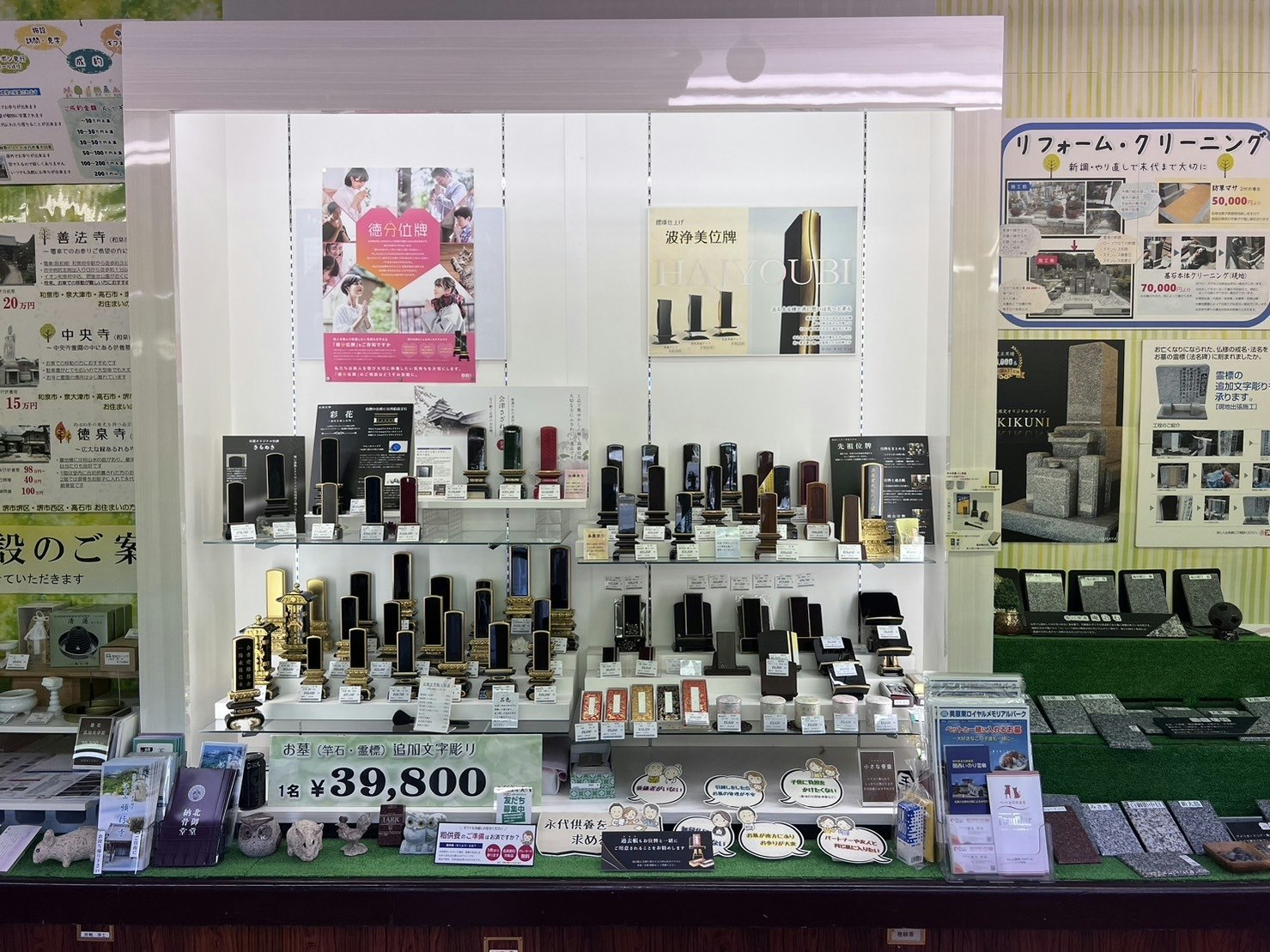 サムネイル画像 12