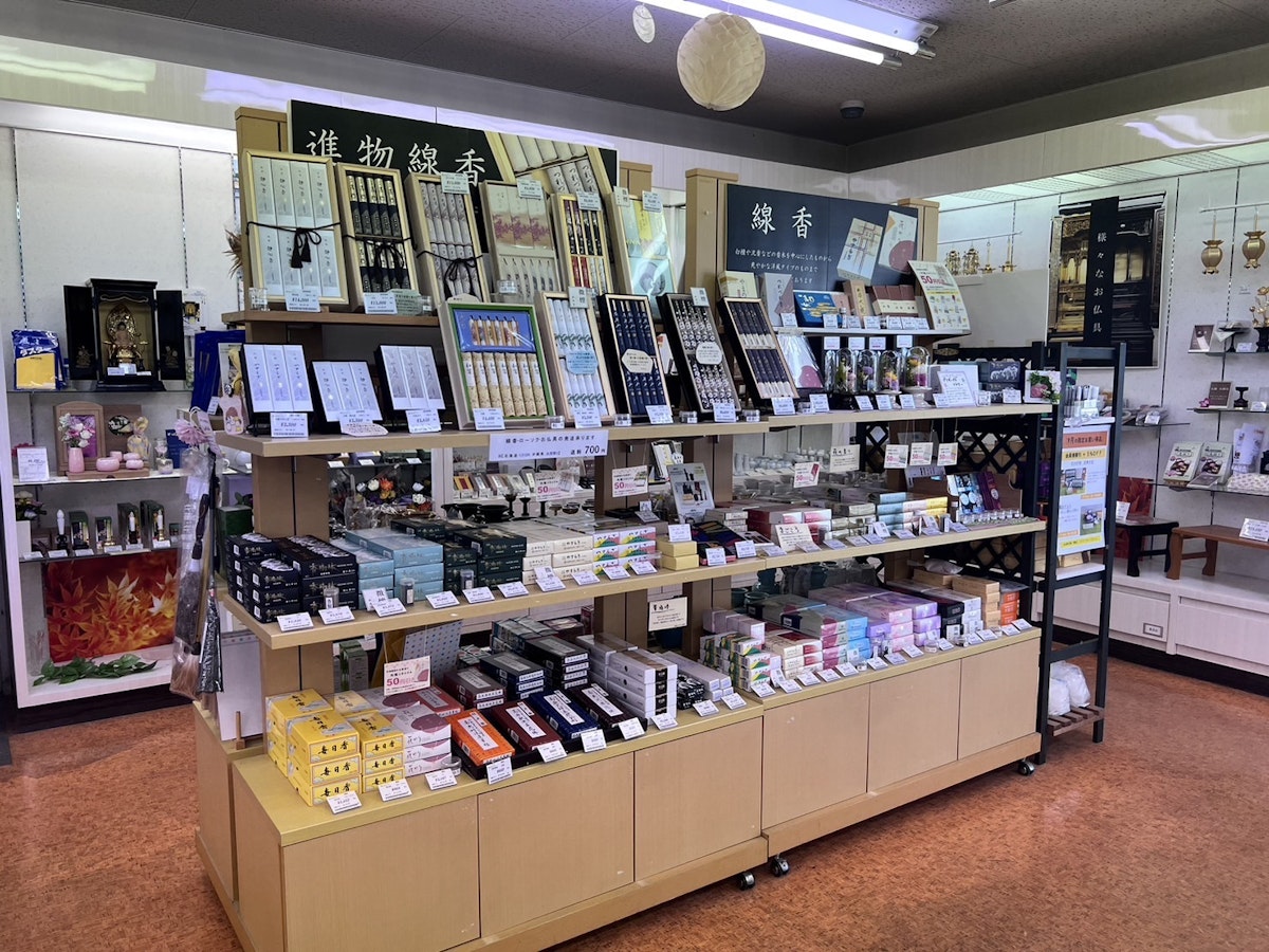 サムネイル画像 13