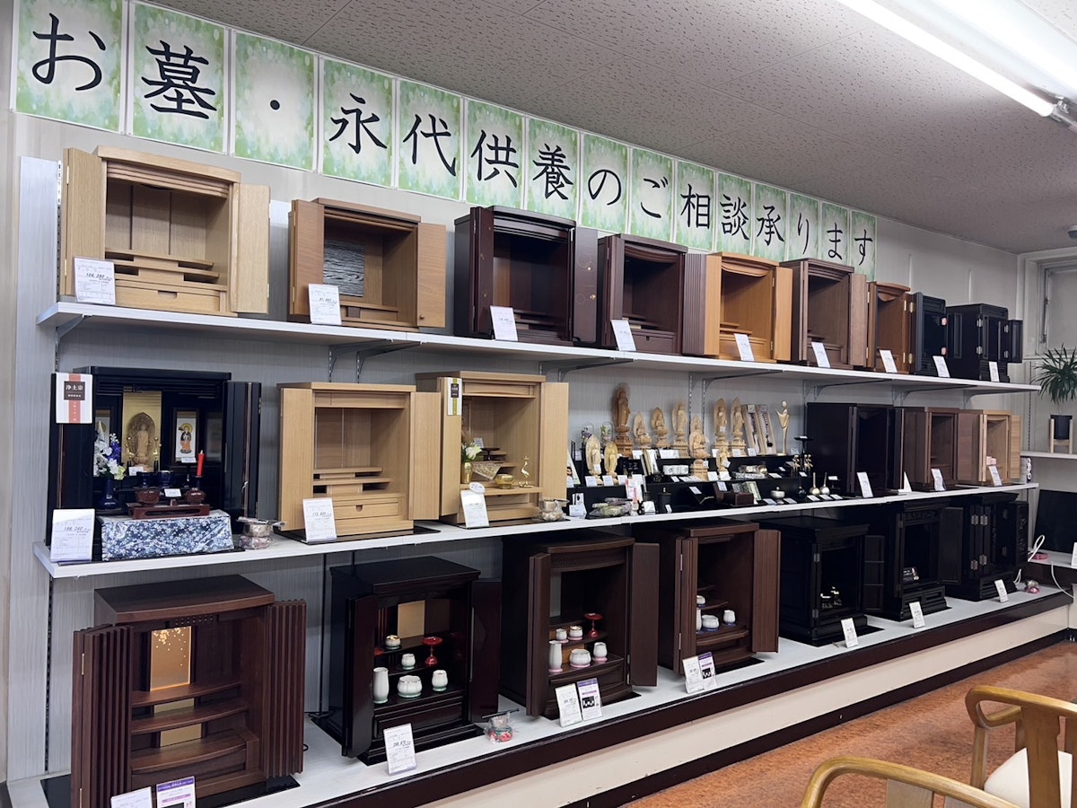 サムネイル画像 7